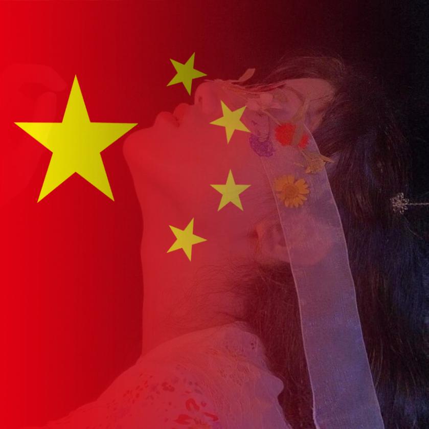 心悸💞