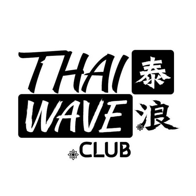 Thaiwave泰浪