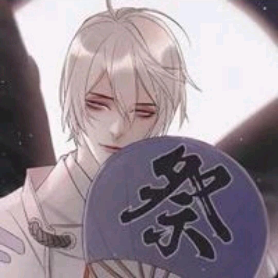 零度