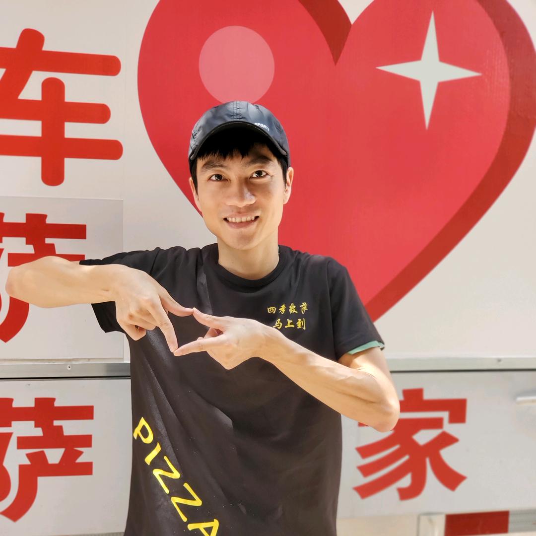 小马达 | 榴莲披萨
