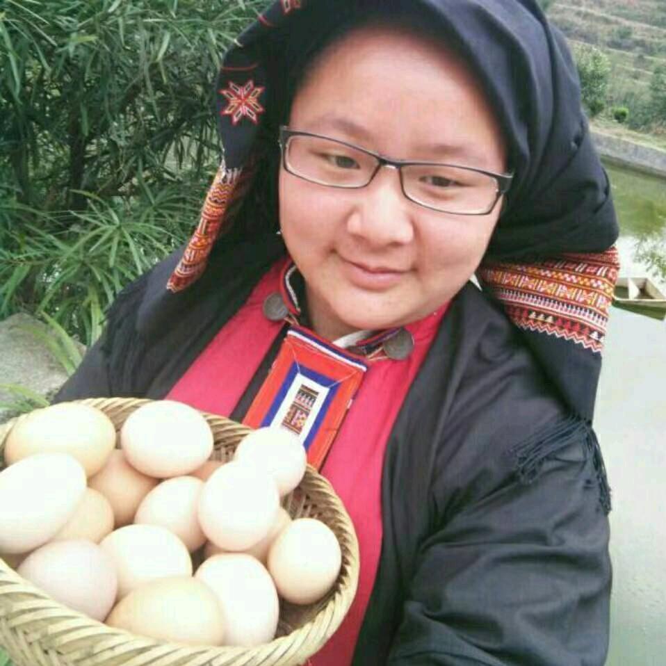 瑶家阿姊
