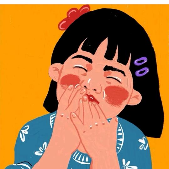 太阳
