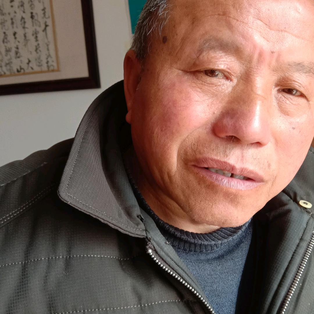 玉米