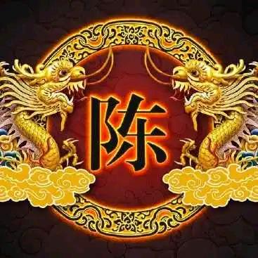 吾非君子