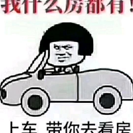 没事偷着乐