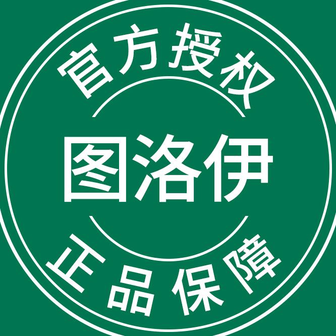 图洛伊家居清洁专营店