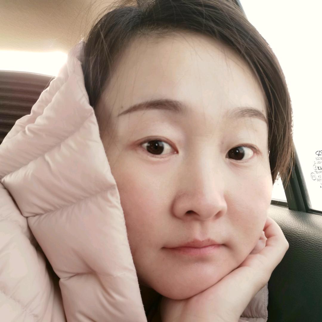 远嫁新疆
