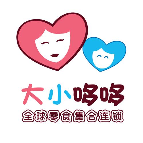 芜湖大小哆哆饮料零食批发