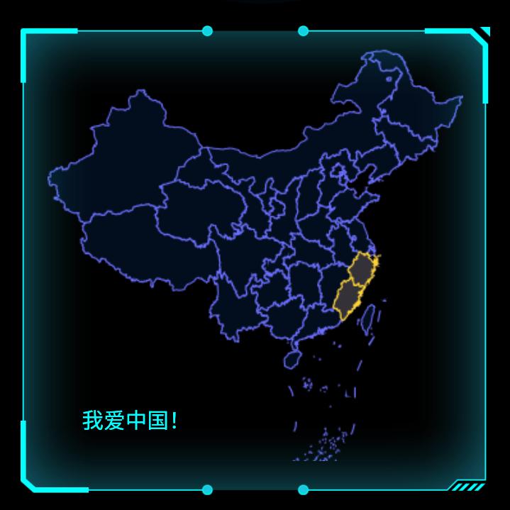 风去楼空