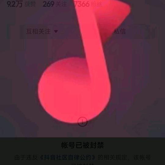花开不语<^>花落无言