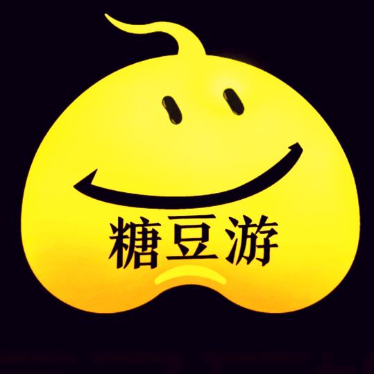 糖豆游