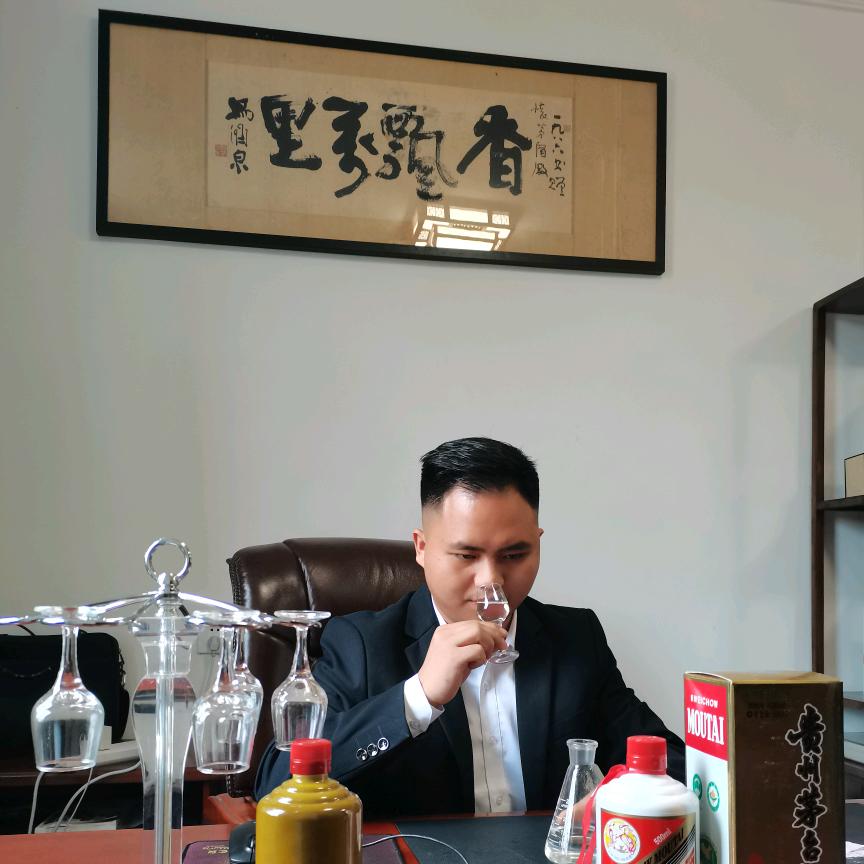 @moutai