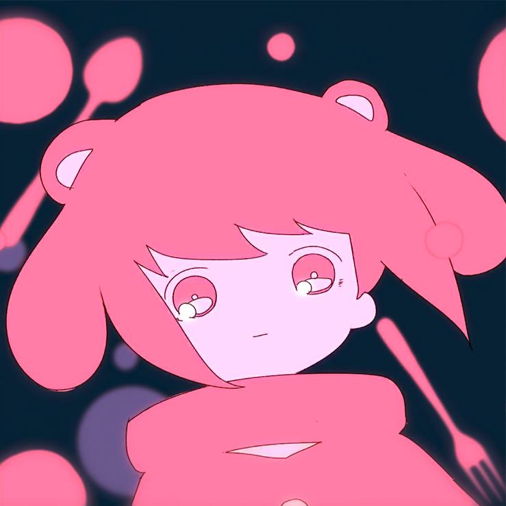 地才蓝