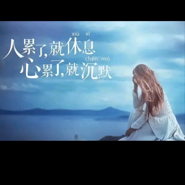 🦋梅٭