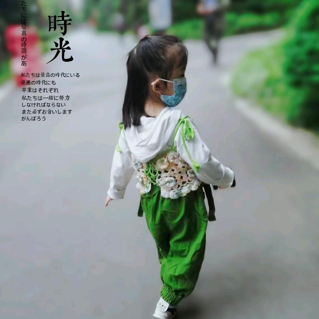 家有乖乖（大号燕子织造）