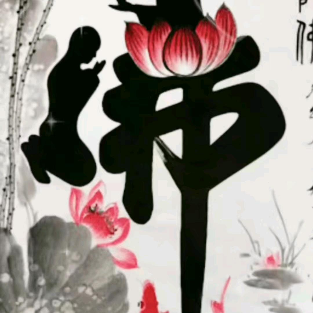 丑婆婆解忧1