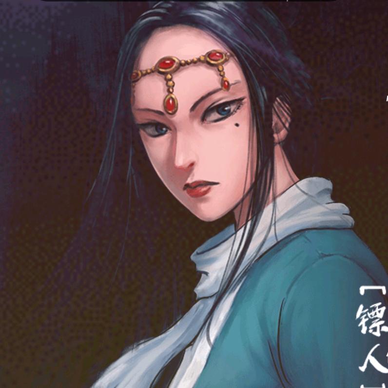 丑橘