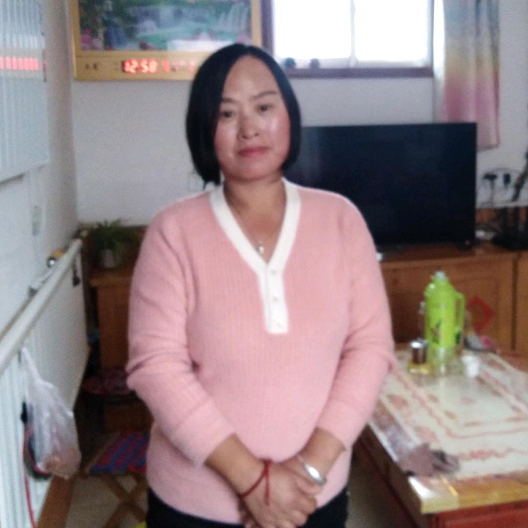 知足常乐