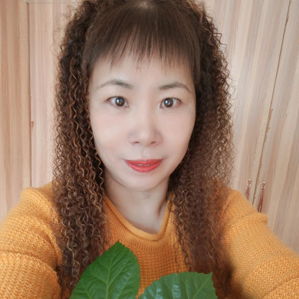 红颜一怒