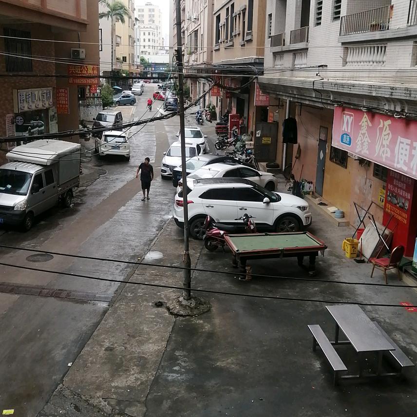 慢慢人生路666