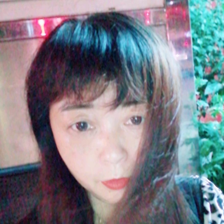 珍惜