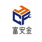 佛山富安力企业咨询服务中心