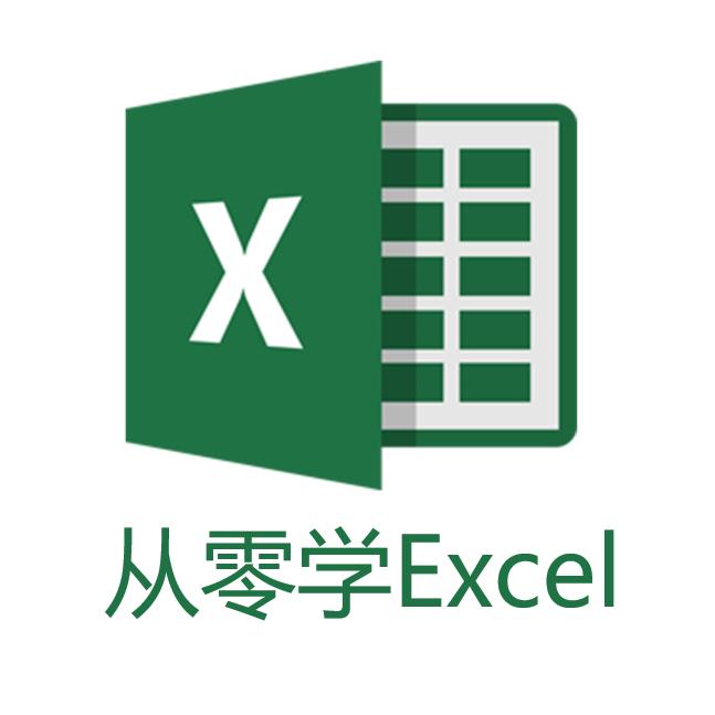 小渝哥