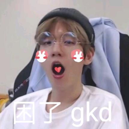 虎子虎子的大头濠
