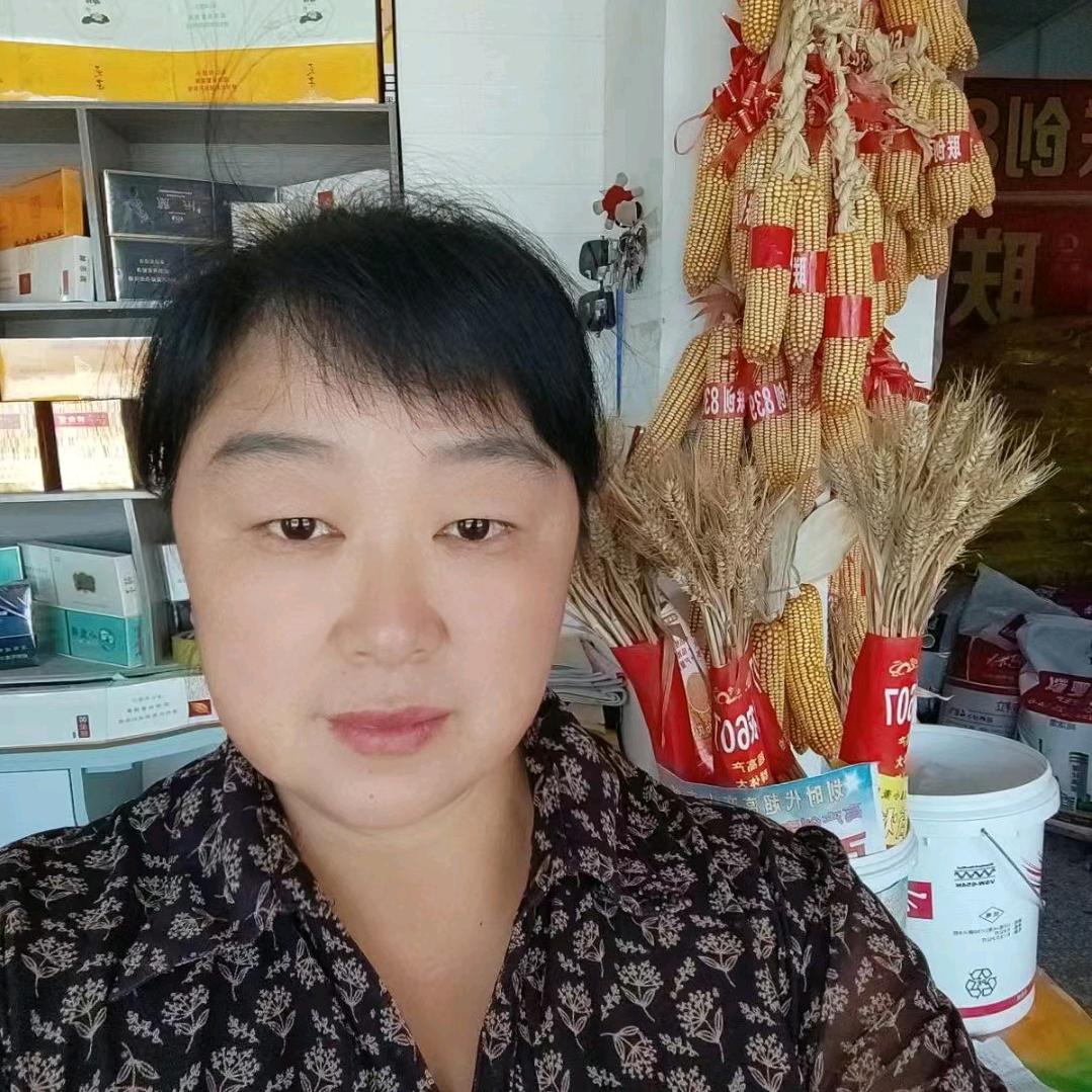 英子农资
