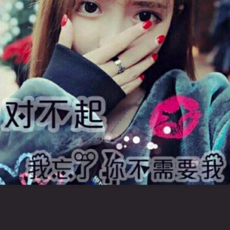 .往后✍余生🌹