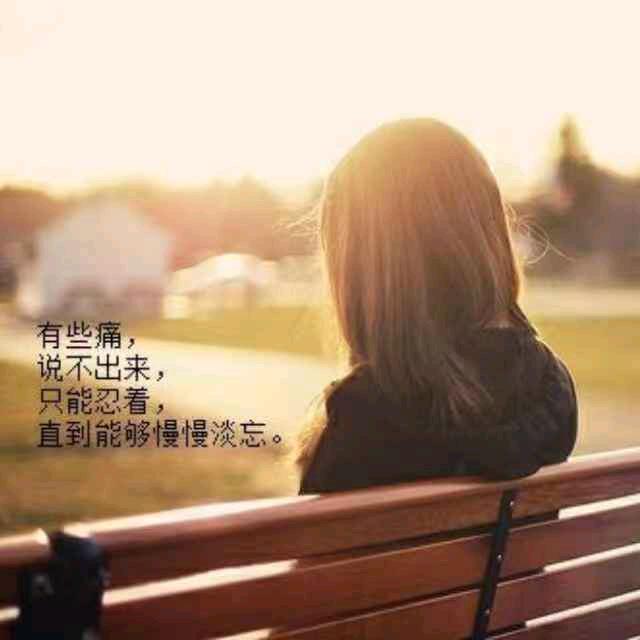 傻瓜