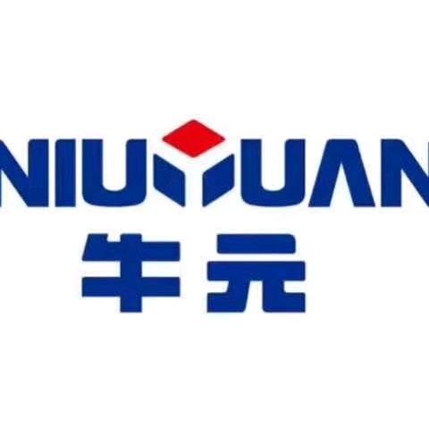 喀什牛元商贸有限公司