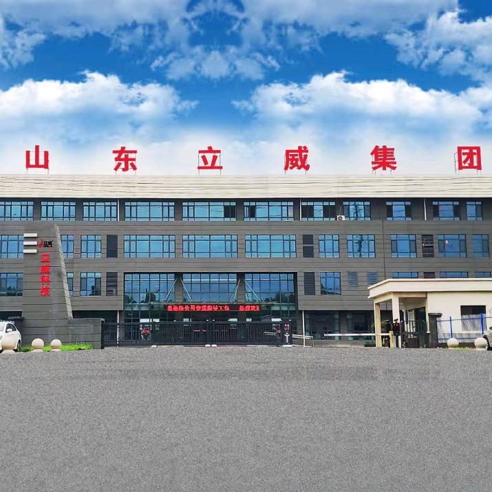 工业微波设备张博