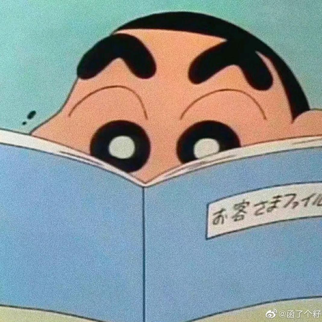 不可造次