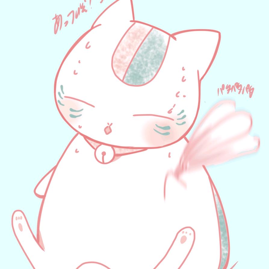 娘口三三
