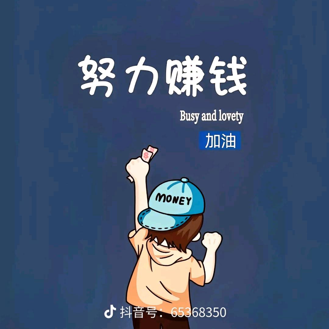 爱的陪伴