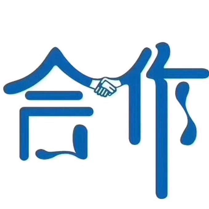 ～汤先森～