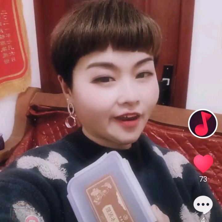 雅诗丹妮加盟店