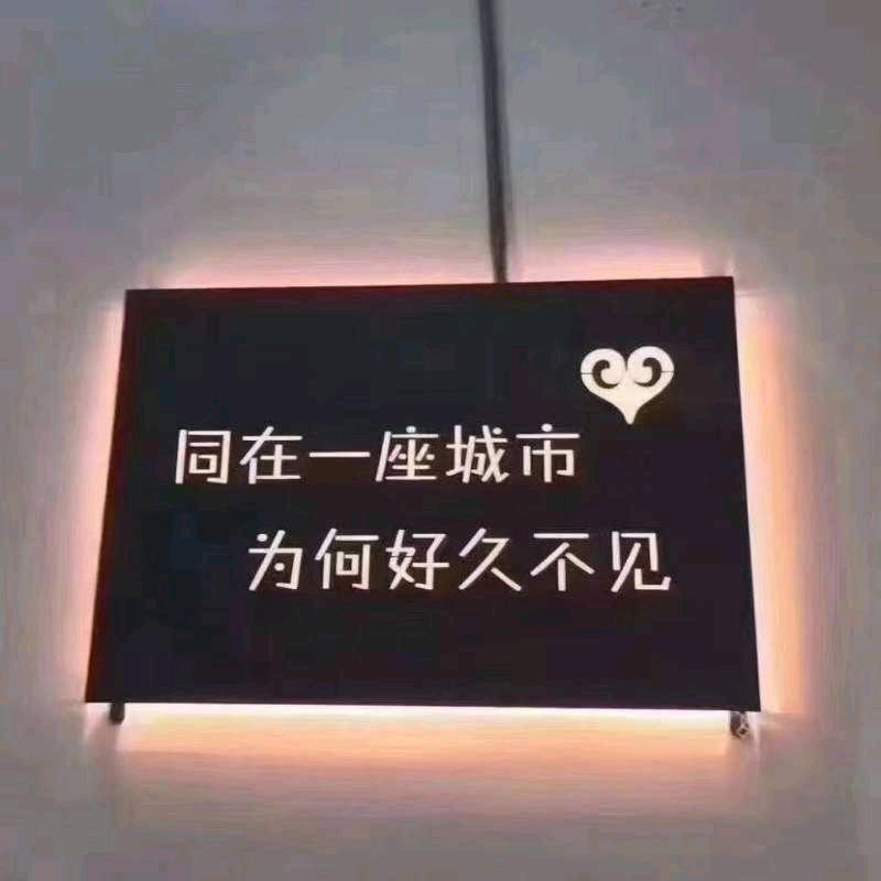 小耳朵