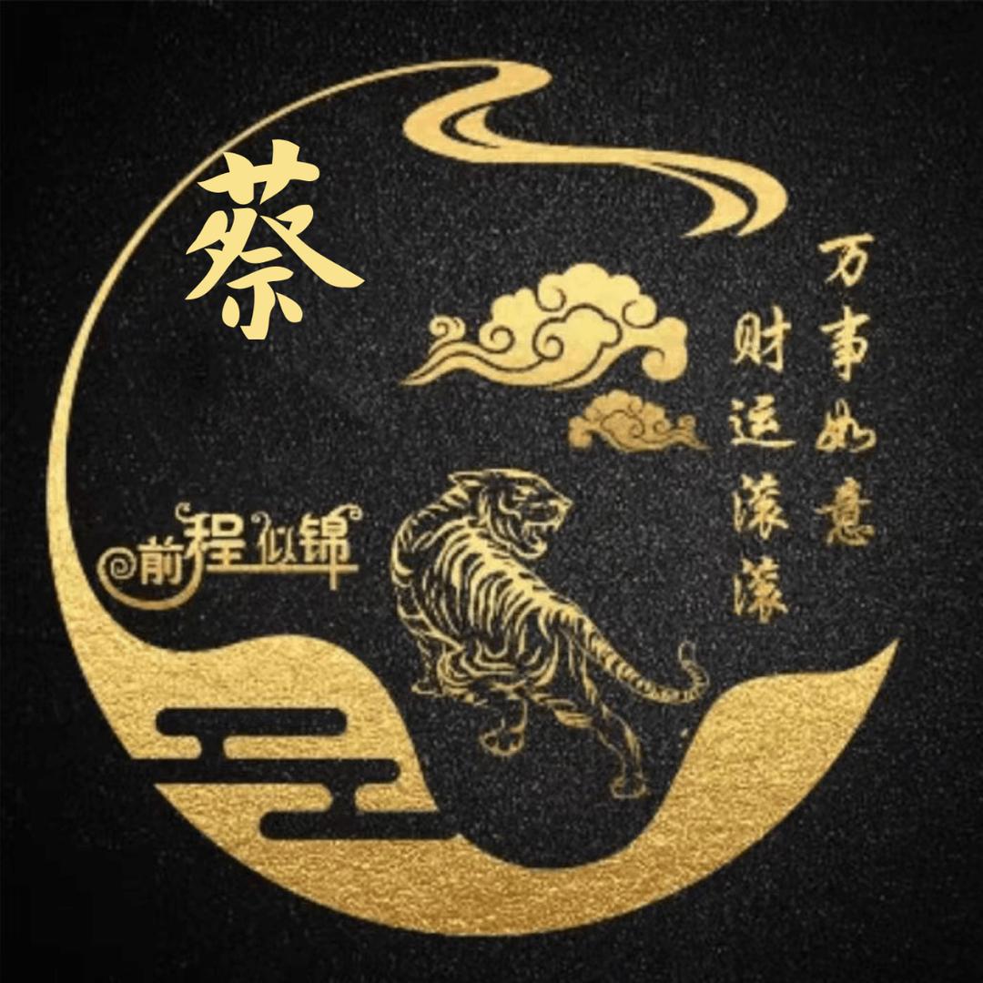 流浪的人
