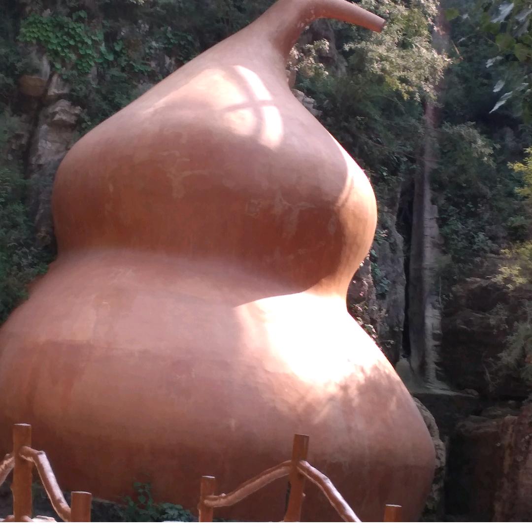 穿心箭