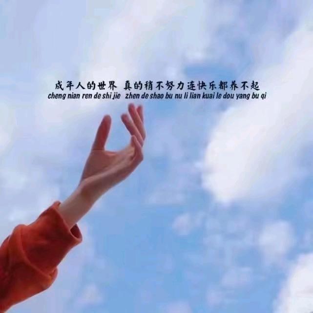 随变咋变