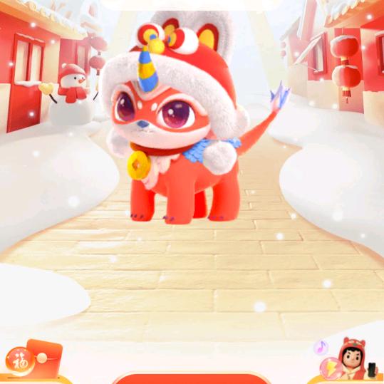 喜子