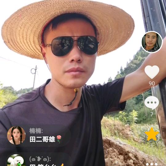 《一米宽的超小挖机》出租（可大）