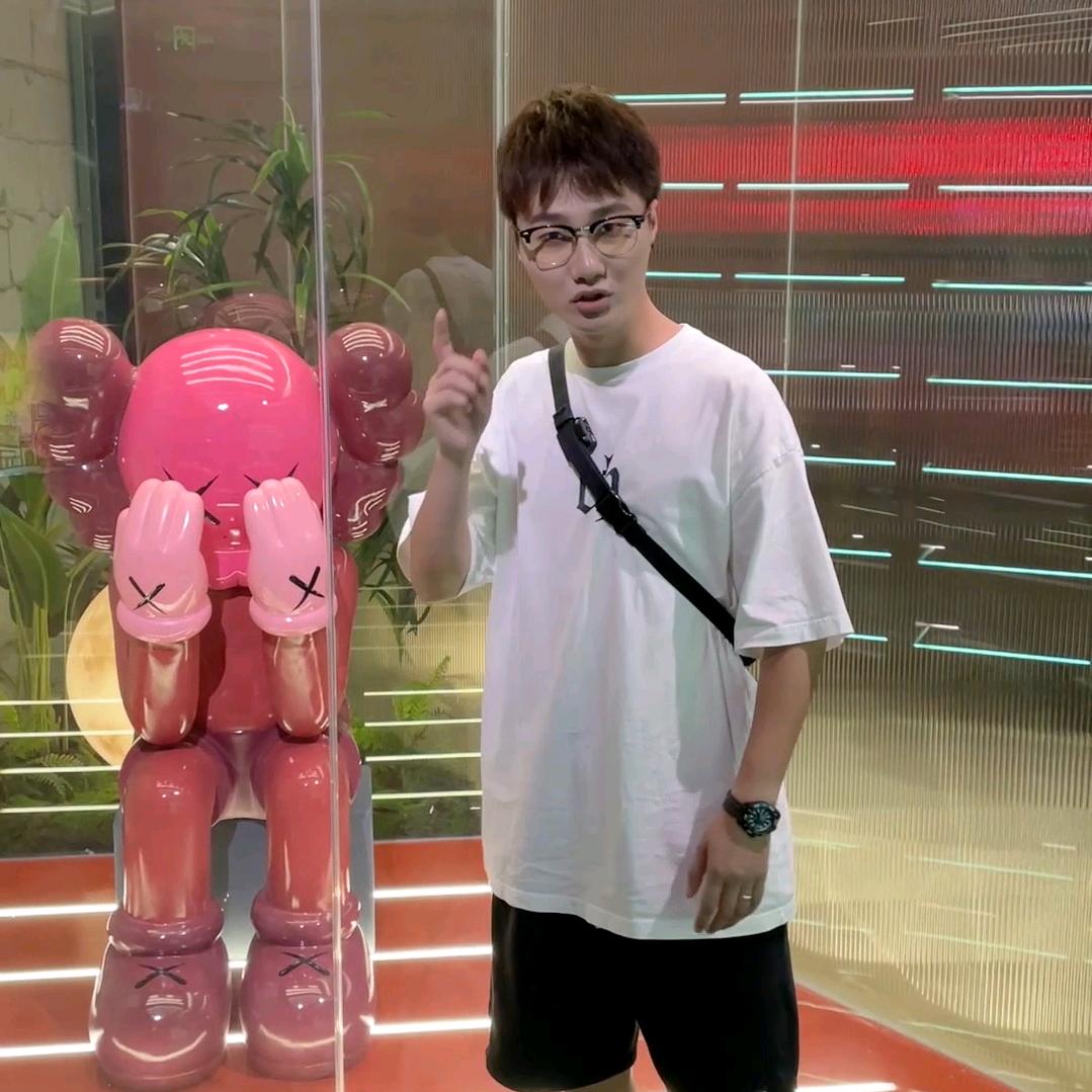 网咖浪子