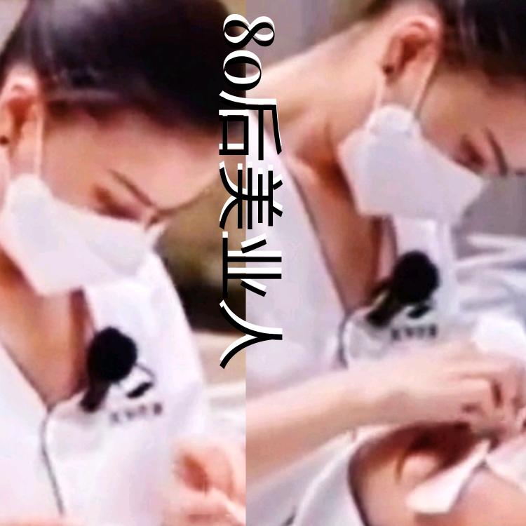 帕姐美业（大号）