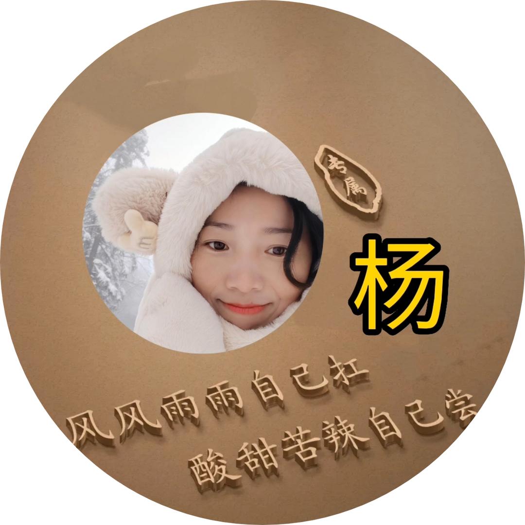 夜空中的星