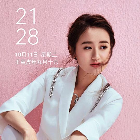 何虹昀