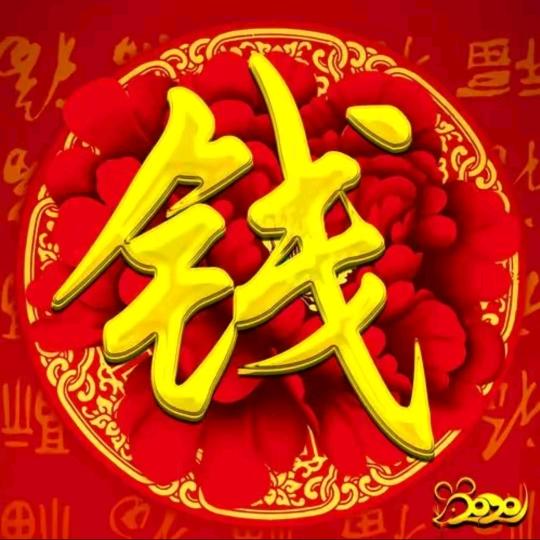 为梦想拼搏