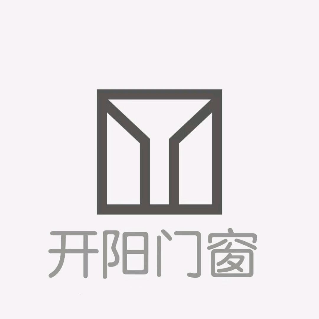 临汾开阳门窗工厂靳哥